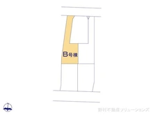 【千葉県/松戸市八ケ崎】松戸市八ケ崎6丁目 新築一戸建て 図面と異なる場合は現況を優先