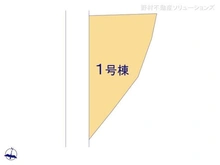 【千葉県/柏市高柳】柏市高柳 新築一戸建て 図面と異なる場合は現況を優先