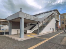【千葉県/柏市高柳】柏市高柳 新築一戸建て 周辺施設
