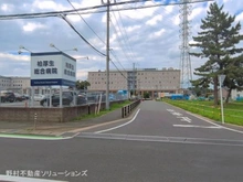 【千葉県/柏市松ケ崎】柏市松ケ崎 新築一戸建て 周辺施設