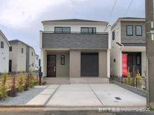 【千葉県/松戸市新松戸】松戸市新松戸6丁目 新築一戸建て 