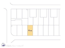 【千葉県/松戸市新松戸】松戸市新松戸6丁目 新築一戸建て 図面と異なる場合は現況を優先