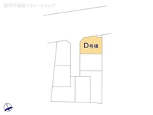 【千葉県/松戸市松戸新田】松戸市松戸新田 新築一戸建て 図面と異なる場合は現況を優先