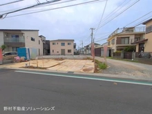 【千葉県/松戸市五香西】松戸市五香西3丁目 新築一戸建て 