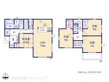 【千葉県/流山市思井】流山市思井1丁目 新築一戸建て 間取り図