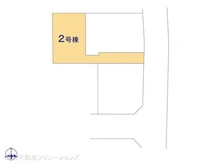 【千葉県/流山市思井】流山市思井1丁目 新築一戸建て 図面と異なる場合は現況を優先