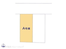 【千葉県/流山市大字西平井】流山市大字西平井 新築一戸建て 図面と異なる場合は現況を優先