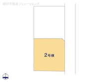 【千葉県/松戸市松飛台】松戸市松飛台 新築一戸建て 図面と異なる場合は現況を優先