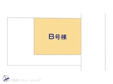 【千葉県/松戸市八ケ崎】松戸市八ケ崎8丁目 新築一戸建て 図面と異なる場合は現況を優先