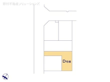 【千葉県/松戸市六高台】松戸市六高台4丁目 新築一戸建て 図面と異なる場合は現況を優先
