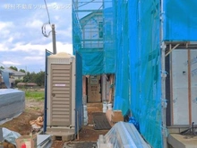 【千葉県/松戸市六高台】松戸市六高台4丁目 新築一戸建て 