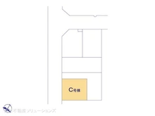 【千葉県/松戸市六高台】松戸市六高台4丁目 新築一戸建て 図面と異なる場合は現況を優先