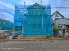 【千葉県/松戸市六高台】松戸市六高台4丁目 新築一戸建て 