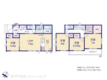 【千葉県/松戸市六高台】松戸市六高台4丁目 新築一戸建て 間取り図
