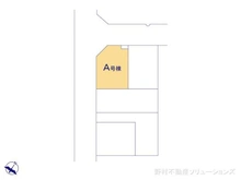【千葉県/松戸市六高台】松戸市六高台4丁目 新築一戸建て 図面と異なる場合は現況を優先
