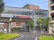 【千葉県/流山市宮園】流山市宮園3丁目 新築一戸建て 周辺施設