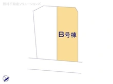 【千葉県/柏市柏】柏市柏 新築一戸建て 図面と異なる場合は現況を優先