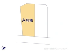 【千葉県/柏市柏】柏市柏 新築一戸建て 図面と異なる場合は現況を優先
