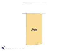 【千葉県/柏市南逆井】柏市南逆井4丁目 新築一戸建て 図面と異なる場合は現況を優先
