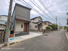 【千葉県/柏市南逆井】柏市南逆井4丁目 新築一戸建て 