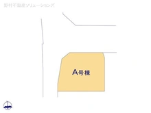 【千葉県/松戸市古ケ崎】松戸市古ケ崎3丁目 新築一戸建て 図面と異なる場合は現況を優先