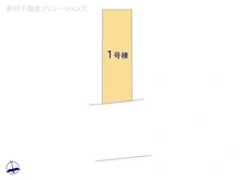 【千葉県/松戸市常盤平柳町】松戸市常盤平柳町 新築一戸建て 図面と異なる場合は現況を優先