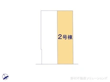 【千葉県/柏市松葉町】柏市松葉町6丁目 新築一戸建て 図面と異なる場合は現況を優先