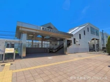 【千葉県/柏市高田】柏市高田 新築一戸建て 周辺施設