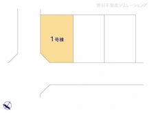 【千葉県/松戸市大金平】松戸市大金平4丁目 新築一戸建て 図面と異なる場合は現況を優先