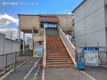 【千葉県/松戸市大金平】松戸市大金平4丁目 新築一戸建て 周辺施設