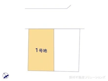 【千葉県/柏市花野井】柏市花野井 新築一戸建て 図面と異なる場合は現況を優先