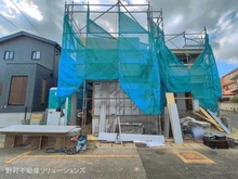 【千葉県/柏市松ケ崎】柏市松ケ崎 新築一戸建て 