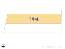 【千葉県/松戸市小金原】松戸市小金原8丁目 新築一戸建て 図面と異なる場合は現況を優先