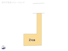 【千葉県/松戸市西馬橋相川町】松戸市西馬橋相川町 新築一戸建て 図面と異なる場合は現況を優先
