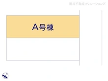 【千葉県/松戸市二十世紀が丘美野里町】松戸市二十世紀が丘美野里町 新築一戸建て 図面と異なる場合は現況を優先