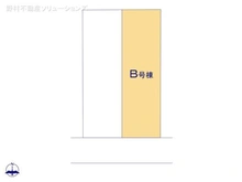 【千葉県/松戸市三矢小台】松戸市三矢小台5丁目 新築一戸建て 図面と異なる場合は現況を優先