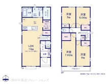 【千葉県/松戸市三矢小台】松戸市三矢小台5丁目 新築一戸建て 間取り図