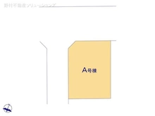 【千葉県/松戸市上本郷】松戸市上本郷 新築一戸建て 図面と異なる場合は現況を優先