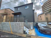 【千葉県/松戸市大谷口】松戸市大谷口 新築一戸建て 