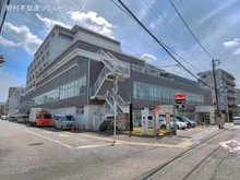 【千葉県/松戸市大谷口】松戸市大谷口 新築一戸建て 周辺施設