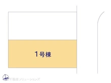 【千葉県/松戸市新松戸】松戸市新松戸6丁目 新築一戸建て 図面と異なる場合は現況を優先