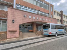 【千葉県/松戸市新松戸】松戸市新松戸6丁目 新築一戸建て 周辺施設