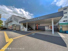 【千葉県/流山市富士見台】流山市富士見台1丁目 新築一戸建て 周辺施設