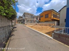【千葉県/松戸市胡録台】松戸市胡録台 新築一戸建て 
