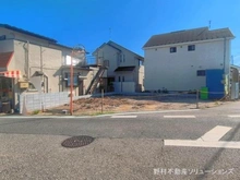 【千葉県/柏市藤心】柏市藤心4丁目 新築一戸建て 