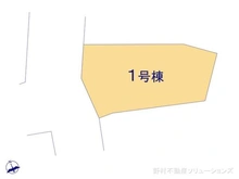 【千葉県/松戸市新作】松戸市新作 新築一戸建て 図面と異なる場合は現況を優先