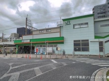【千葉県/松戸市新松戸北】松戸市新松戸北2丁目 新築一戸建て 周辺施設