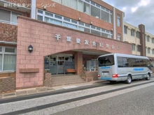 【千葉県/松戸市新松戸北】松戸市新松戸北2丁目 新築一戸建て 周辺施設