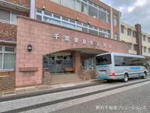 【千葉県/松戸市新松戸北】松戸市新松戸北2丁目 新築一戸建て 周辺施設
