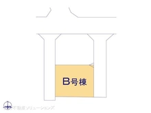 【千葉県/松戸市小金原】松戸市小金原8丁目 新築一戸建て 図面と異なる場合は現況を優先